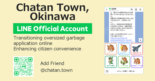 transcosmos and transcosmos online communications provide oversized garbage collection application system using a LINE official account to Chatan Town, Okinawa Prefecture